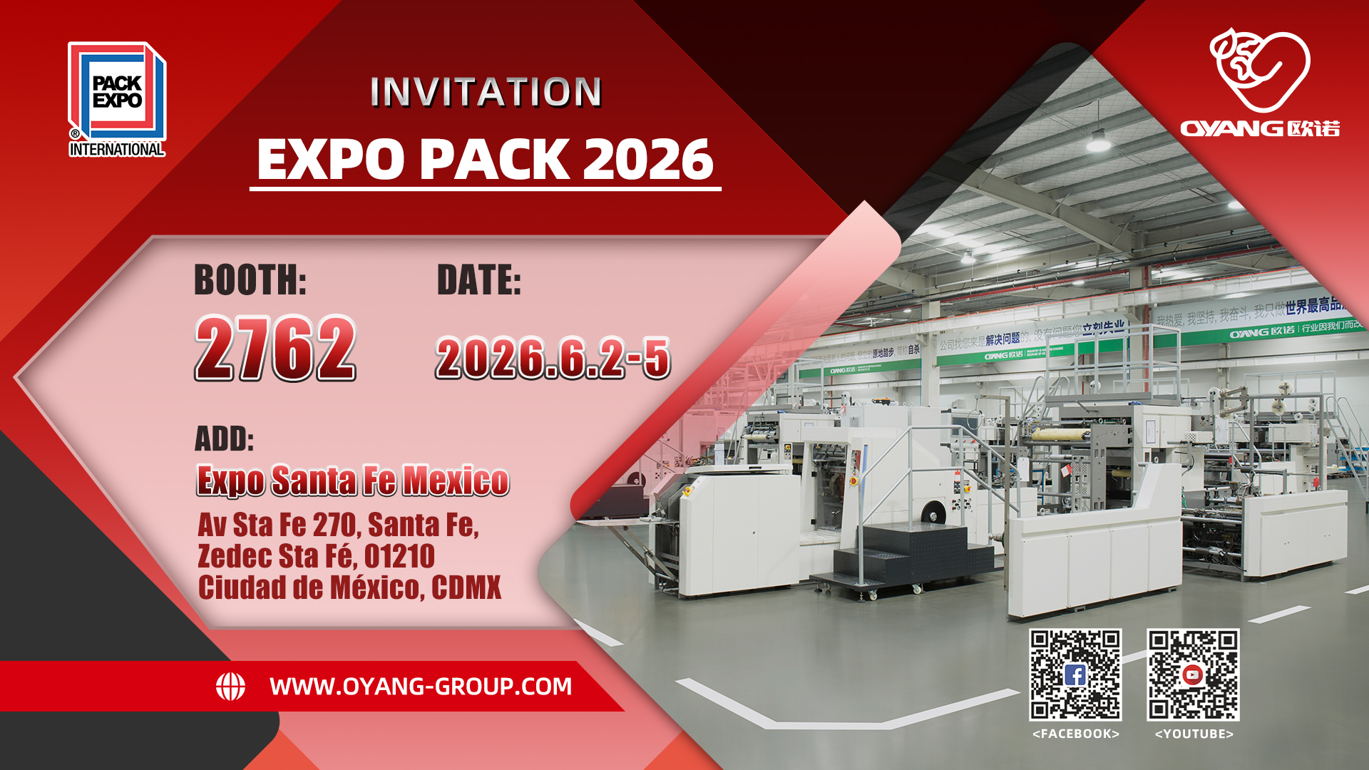 EXPO PACK 2026 멕시코의 OYANG 포장 기계 - 부스 2762