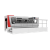 OYANG Easyrobust SSR 평판 다이 커팅, 스트리핑 및 엠보싱 기계